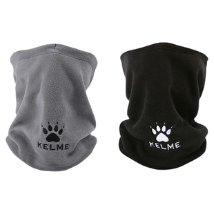 卡尔美围脖面罩运动脖套冬季足球冬季训练帽子kelme儿童抓绒女男