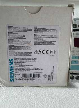 议价全新原装进口西门子监控继电器3UG4616-1CR20