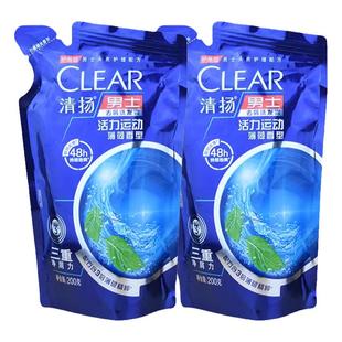 清扬男士去屑洗发水活力运动袋装补充装200g净屑洗发露薄荷香型
