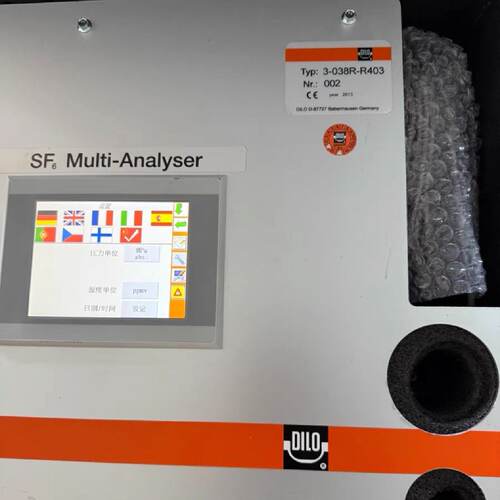 【请询价】议价迪乐DILO SF₆ Multi-Analyser六氟化
