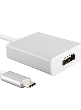Typec to HD  高清转换线 USB3.1转HD母口线Type-C转HDMI转接线