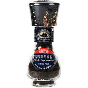 意大利进口蒂安黑胡椒粒研磨瓶调味料厨房调味品46g牛排调味去腥
