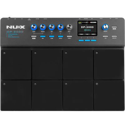 NUX纽克斯多功能打击板DP2000