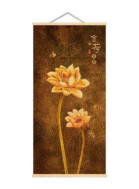禅意荷花竹帘挂画中式茶室玄关