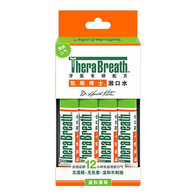 凯斯博士漱口水