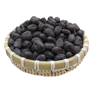 黑枣官方旗舰店无核正宗太行山黑枣特级大乌枣野生无核黑枣小柿子