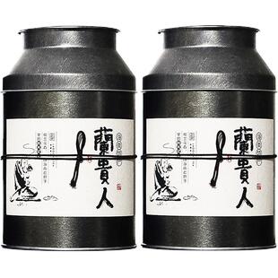 新茶海南五指山兰贵人茶叶浓香甘甜无人参非桂花乌龙茶叶包邮300g