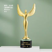 舞蹈奖杯定制水晶金属跳舞才艺比赛芭蕾舞拉丁舞瑜伽广场舞小金人