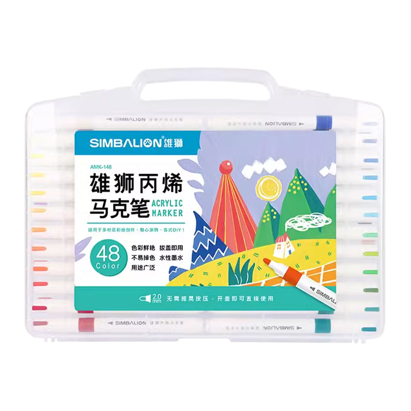 雄狮丙烯马克笔24色儿童可水洗无毒丙稀小学生美术专用不透色可叠色丙烯笔丙稀水彩笔幼儿园画画笔3涂鸦专用