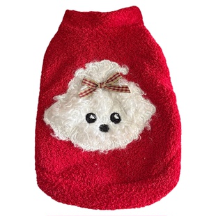 宠物狗狗衣服新年红色小型犬泰迪比熊拜年服猫咪陪嫁2026新款冬装