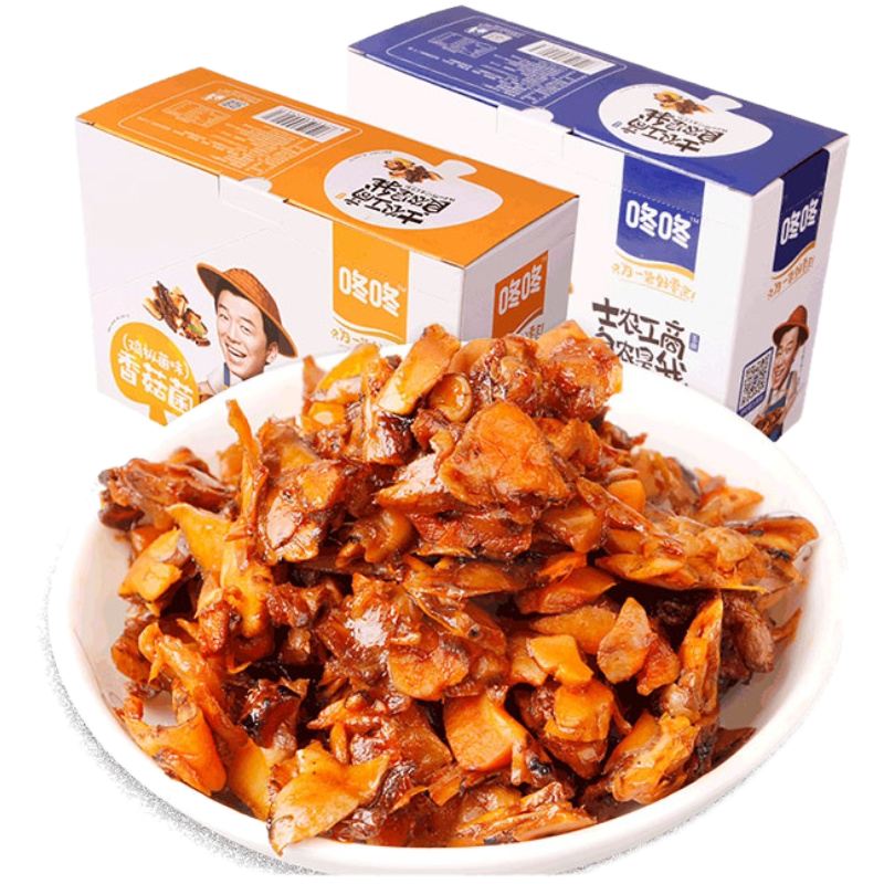 咚咚香菇菌零食云南特产美食