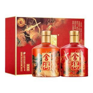 舍得酒x盘古后羿版52度500ml*2瓶开创者神话人物礼盒装送礼白酒