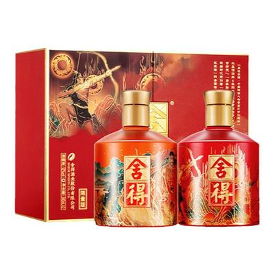 舍得酒盘古后裔版52度500ml*2瓶