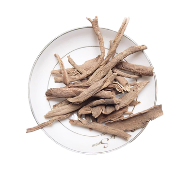 野生五加皮南五加皮刺药材