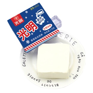 【热卖】5盒光明奶砖白雪冰砖香草口味冰淇淋冰糕雪糕中砖冰激凌