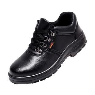 劳保鞋男款冬季防砸防刺穿透气防臭轻便钢头工地老保带钢板工作鞋