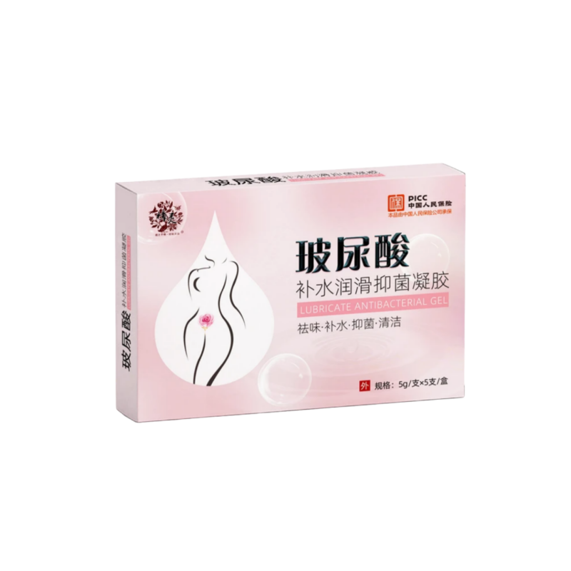 樟灵玻尿酸润滑水润凝胶