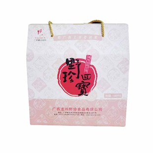 广西特产野珍四宝礼盒4瓶装柠檬酱山黄皮老友辣椒柠酱类多味礼品