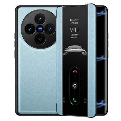 vivoX100系列真皮磁吸翻盖保护套