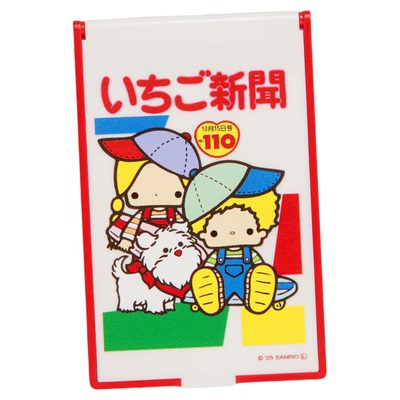 LOWRYS FARM Sanrio联名2026新款可爱草莓新闻便携化妆镜613417