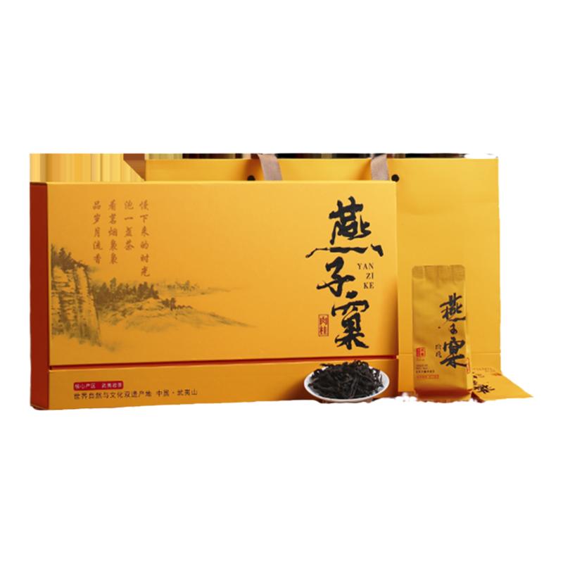 燕子窠肉桂茶叶礼盒装250g浓香型