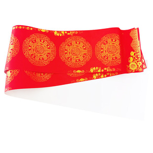 2026年对联纸空白手写铜板纸高端豪华大门对子喜字福字毛笔写春联防水耐晒不褪色七言九言对联纸