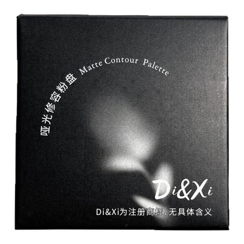 哑光修容粉盘高光提亮修容