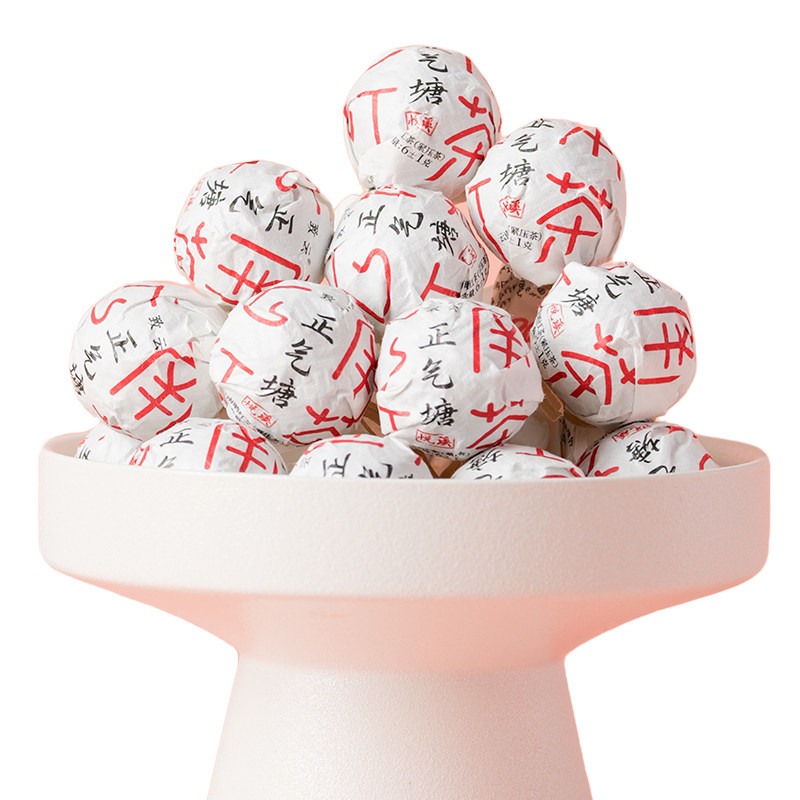 云南滇红茶正气塘晒红茶龙珠正宗乔木经典古树级阳光日晒口粮茶