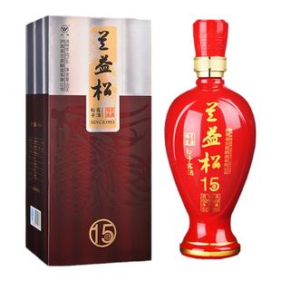 兰益正品 云南松子酒52度 500mL*2盒兰益松礼盒酒泸西特产酒送礼