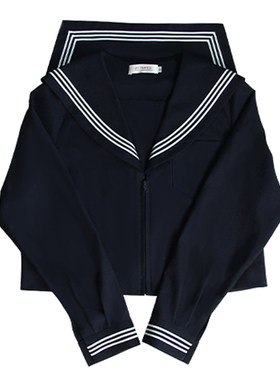 jk中牌白三本黑色关西襟现货制服