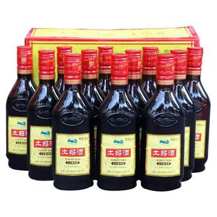 绍兴会稽山黄酒五年陈土绍酒350ml*8瓶装5年半甜型花雕酒可泡阿胶