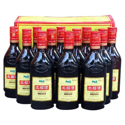 绍兴会稽山黄酒五年陈土绍酒350ml*8瓶装5年半甜型花雕酒可泡阿胶