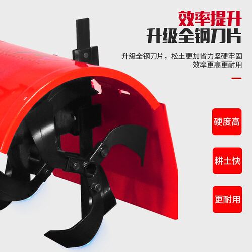 厂家批发二冲52CC微耕机除草机后置旋耕犁地机翻地松土机农业机械
