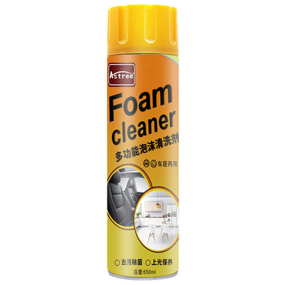 Astree650ML特价优惠