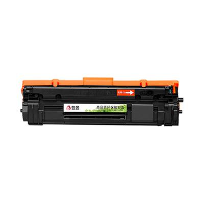 【带芯片】适用惠普M233sdw硒鼓HP M233SDW/DW/SDN M232DW/DWC M208DW打印机粉盒MFP W1370X墨盒 137A碳粉