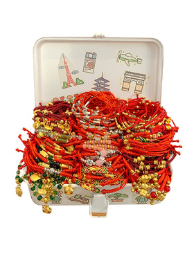 马年本命年红色编织手链