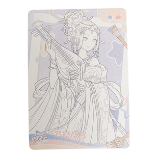 奇迹暖暖 卡游正版妙思包 收藏卡片卡牌 集卡游戏周边上色卡纸MTR