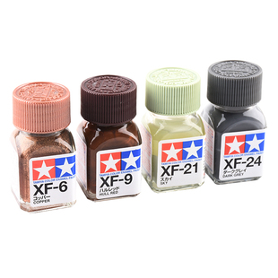 恒辉模型 田宫XF1-XF85 模型专用油漆哑光 油性珐琅漆80301-80385