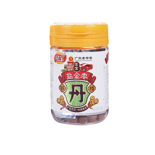 广东特产佳宝盐金枣45g罐装小瓶装休闲蜜饯零食办公室老鼠屎