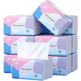400张抽纸纸巾整箱家庭实惠装卫生纸家用餐巾纸面巾纸厕所纸