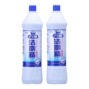 浪奇万丽三重功效洁厕精750g*2瓶特惠组合装清香马桶除尿垢清洁剂