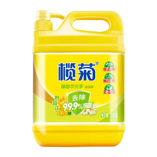 榄菊除菌洗洁精野菊花3kg家庭装厨房餐具去油可洗用家用实惠装