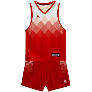 KELME卡尔美儿童篮球服套装男童小学生定制训练速干两件套运动服