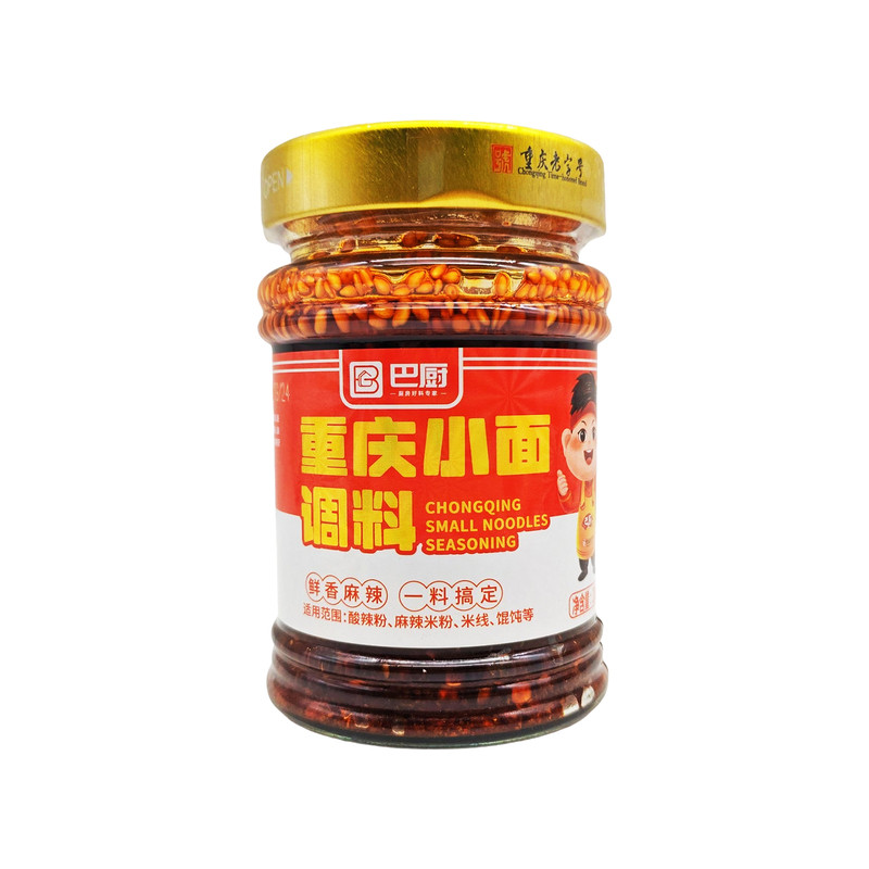 巴厨重庆小面调料200g玻璃瓶装