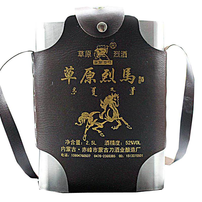 闷倒驴类草原烈马白酒不锈钢背壶