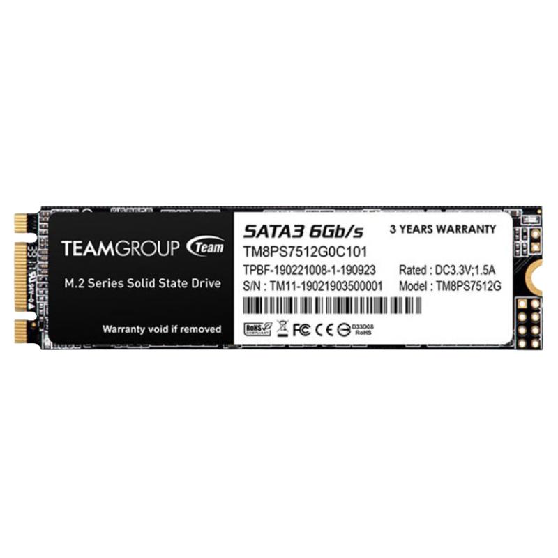 十铨 128G 512G 1TB M.2 2280 SATA固态硬盘NGFF台式M2笔记本SSD