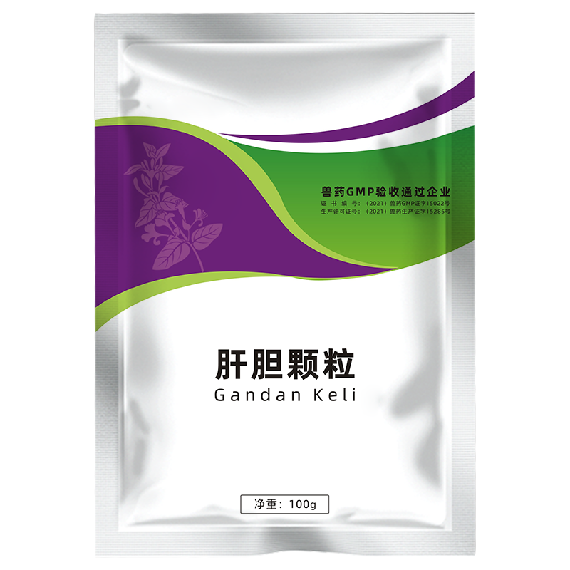 肝胆颗粒保保肝护胆清热解毒兽药