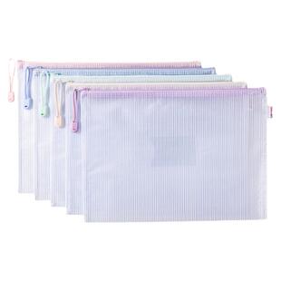 得力防水防污彩色拉链式透明文件袋收纳袋学科分类小学生初中生专用科目书A4大容量试卷资料作业文具塑料档案