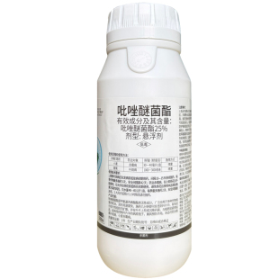 吡唑醚菌脂嘧茵酯小麦白粉锈病叶斑纹枯病黑斑病植物农药杀菌剂店