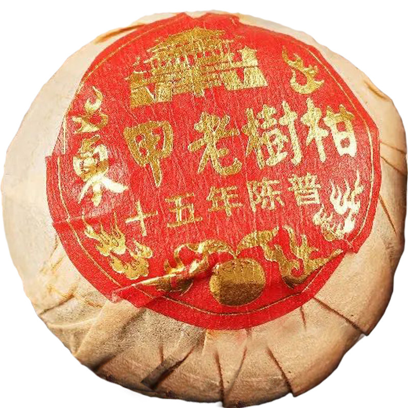 新会小青柑15年陈特级陈皮茶500g